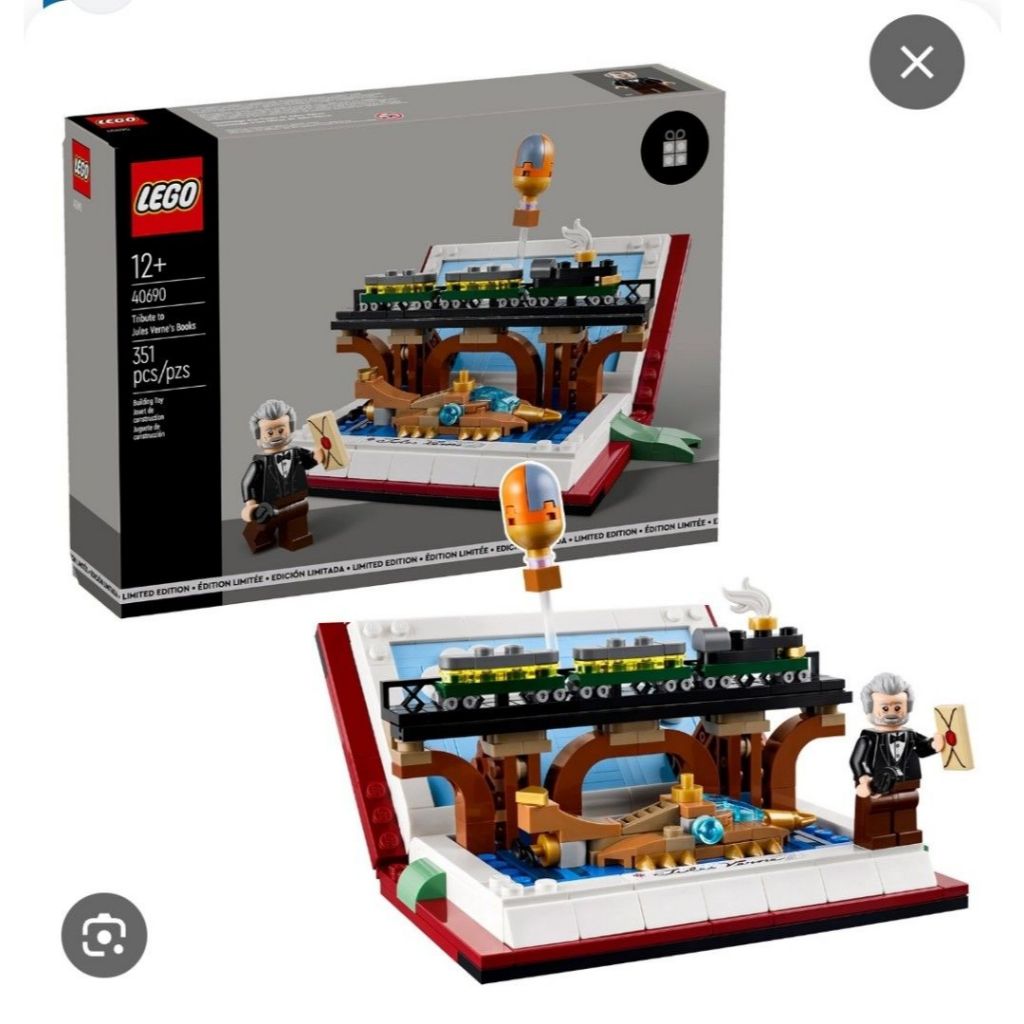 輕盒損【台中翔智積木】LEGO 樂高40690 向儒勒·凡爾納的書致敬| 蝦皮購物