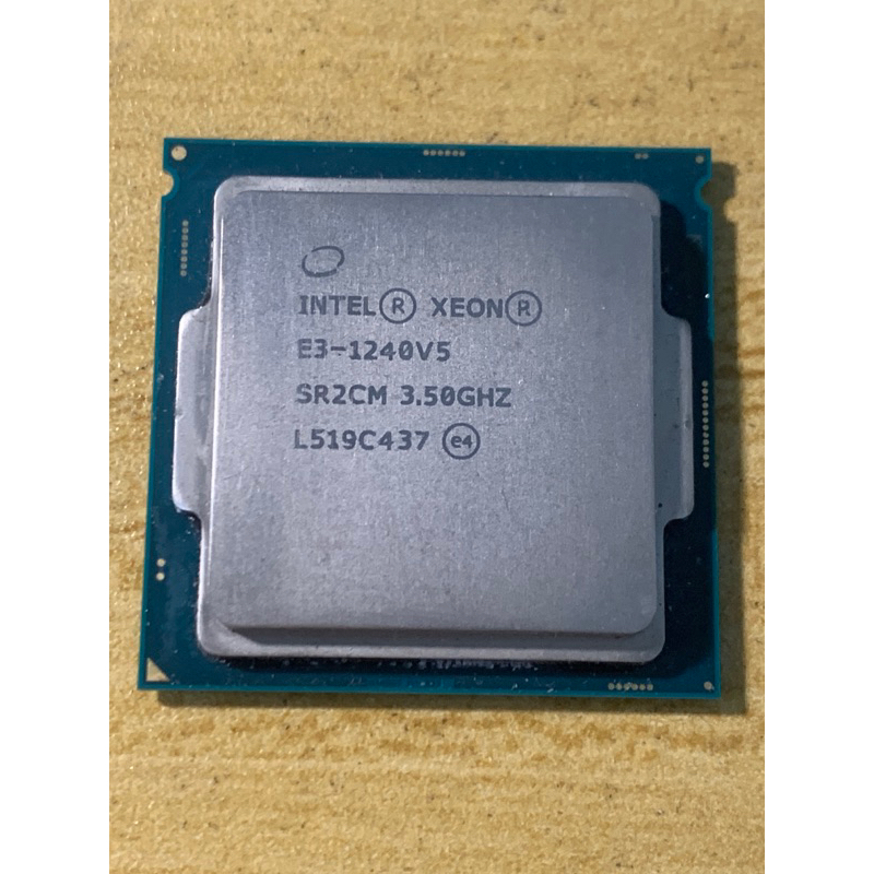 Intel XEON E3-1240 V5 1151 CPU C236A | 蝦皮購物
