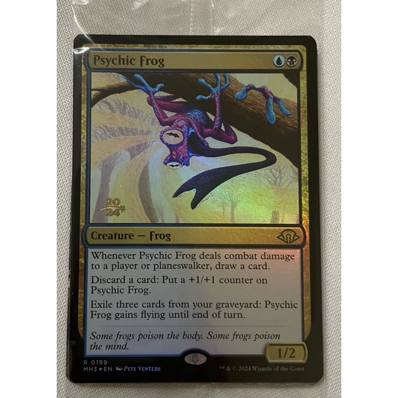 MTG 近代新篇3 MH3 Psychic frog 售前閃 英文版 | 蝦皮購物