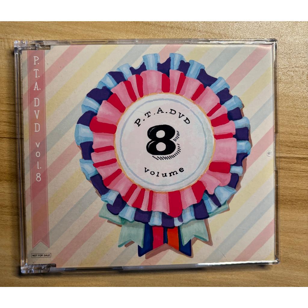 Perfume PTA 會員專屬DVD vol 2,4,5,7,8,9,10,11 | 蝦皮購物