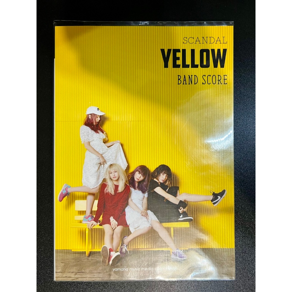SCANDAL-YELLOW 團譜 Band Score (含全員印刷簽名) | 蝦皮購物