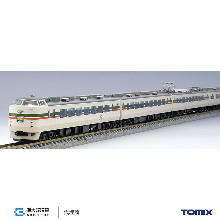 TOMIX 98540 特急電車 JR 183-1000系 (Grade Up Azusa 梓號升級版