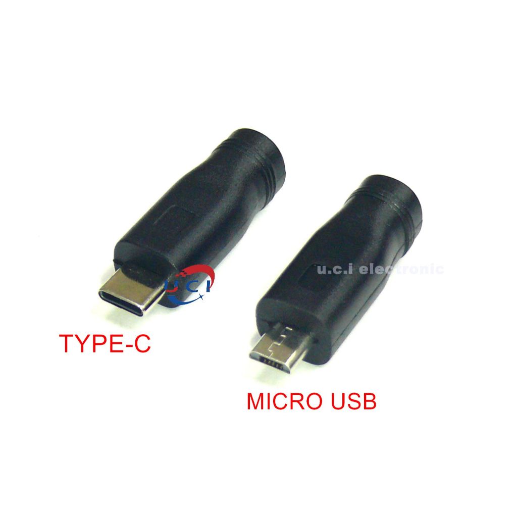 【UCI電子】(D-17) DC轉接頭 安卓Type-c手機micro usb母口轉DC插頭5.5*2.1mm | 蝦皮購物