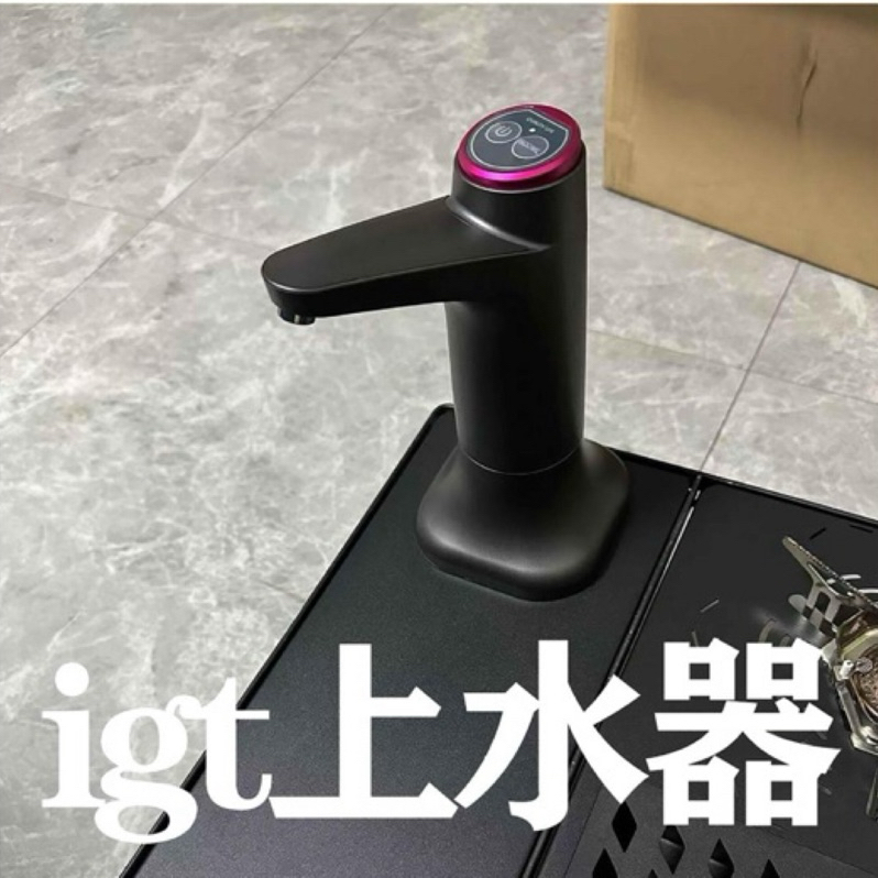 Igt上水器 tnr 斑馬桌 露營桌 抽水器 水龍頭 igt配件 飲水機 茶盤 Igt桌 | 蝦皮購物