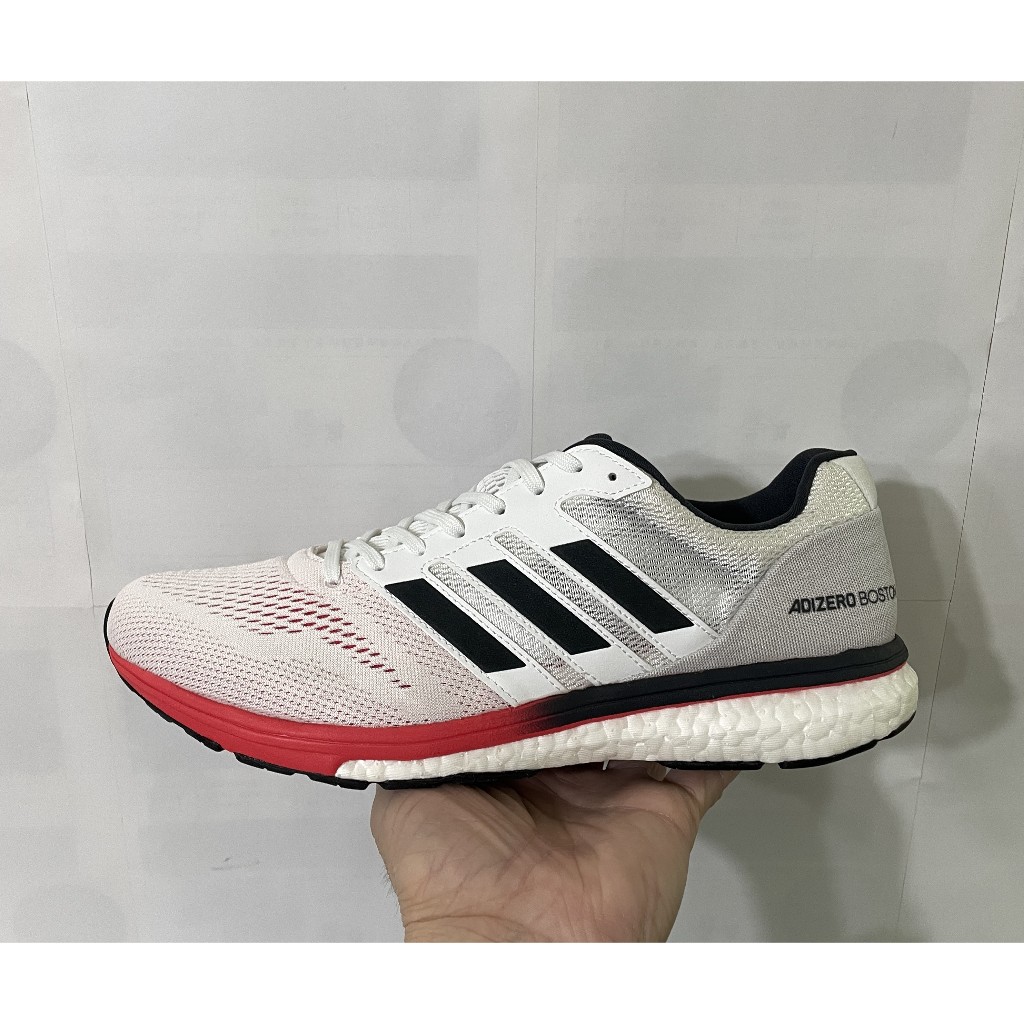 BOBO ADIDAS ADIZERO BOSTON 7 B37381