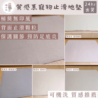 糰子- 優惠推薦- 2025年4月| 蝦皮購物台灣