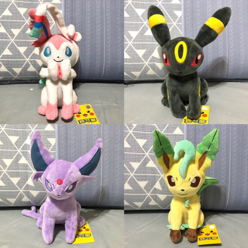 寶可夢 伊布系列娃娃 20-25cm 仙子伊布/葉伊布/太陽伊布/月亮伊布/火伊布 全新正版 寶可夢娃娃 Pokémon | 蝦皮購物