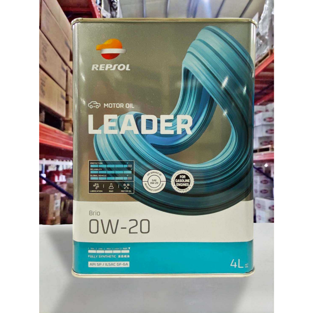 油工廠』REPSOL LEADER BRIO 0W20 全合成汽車機油SP FG-6A 新包4L 鐵罐