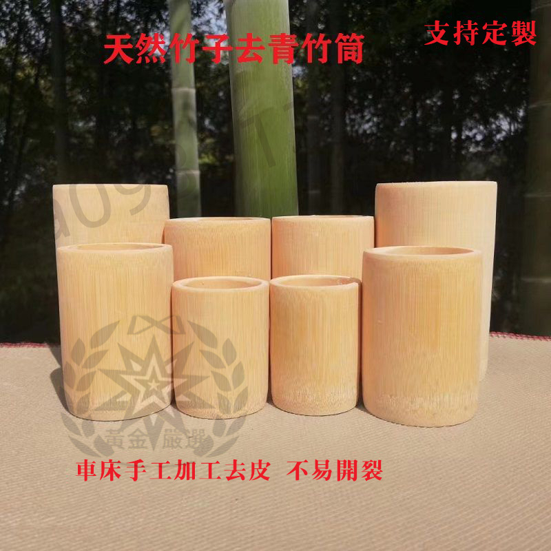 竹製筆筒 筆筒 竹筆筒連身收納多功能大容量竹製筆筒套裝圓形辦公