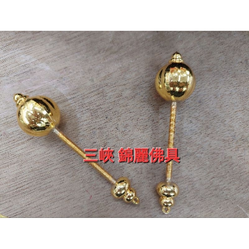 ⛩️錦麗佛具⛩️ 金錘 雙錘 大太子法器 木吒 太子法器 金鎚 雙鎚 8寸8用 1尺3用 1尺6用 | 蝦皮購物
