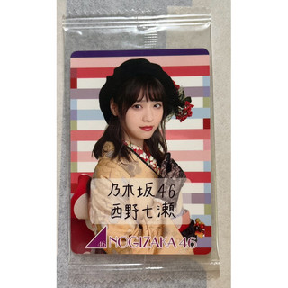 乃木坂46直筆サイン堀みおな西野ななせオマケホットギミックポストカード Amazon.co.jp: 乃木坂46直筆サイン堀みおな西野ななせオマケホット