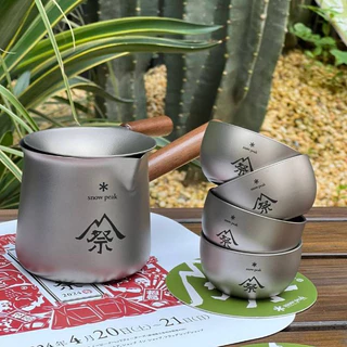 snowpeak 雪宴鍋 スノーピーク 新品未使用 楽天市場】スノーピーク