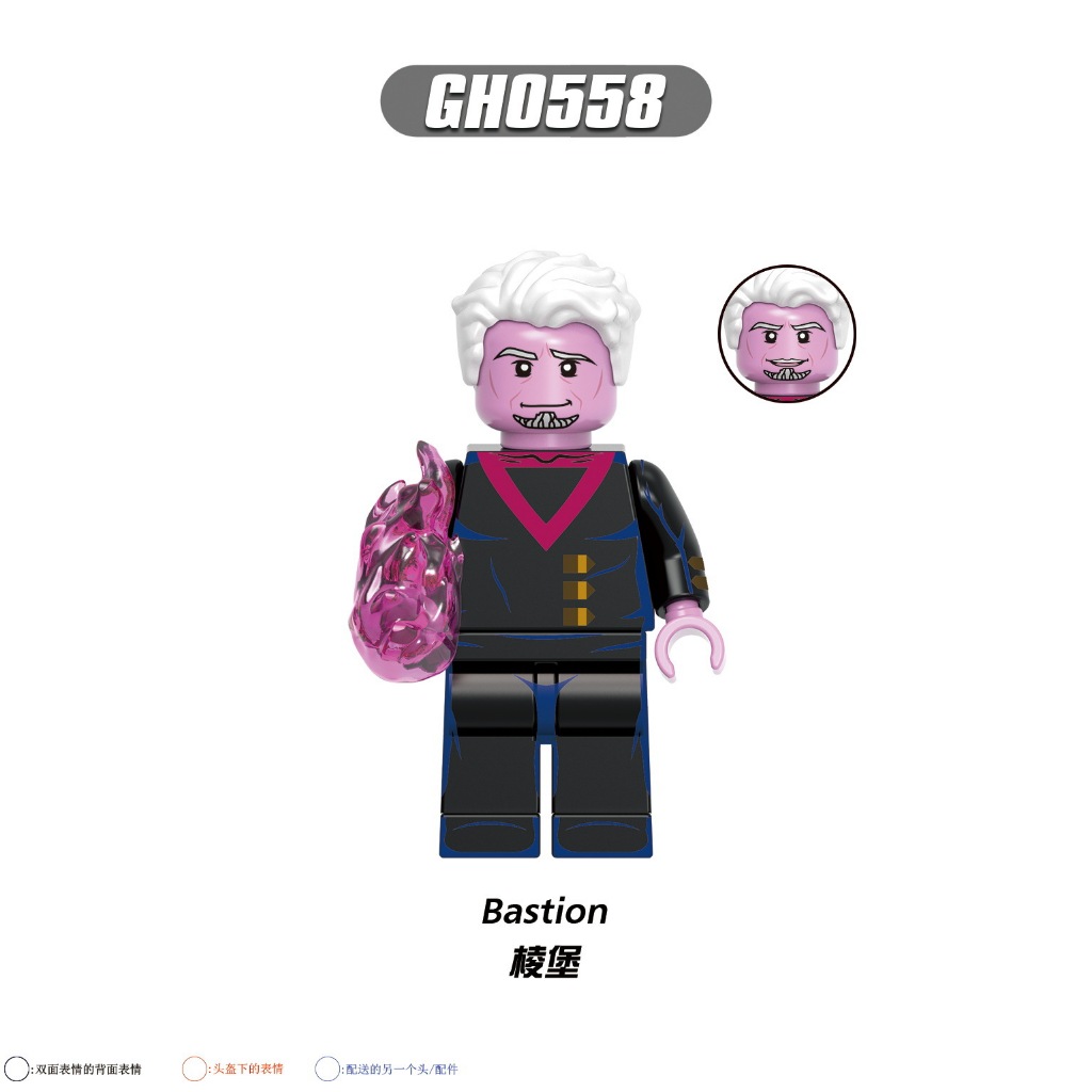 JZBK 積木人偶GH G0166 G0170 X戰警變種人金鋼狼萬慈王野獸暴風
