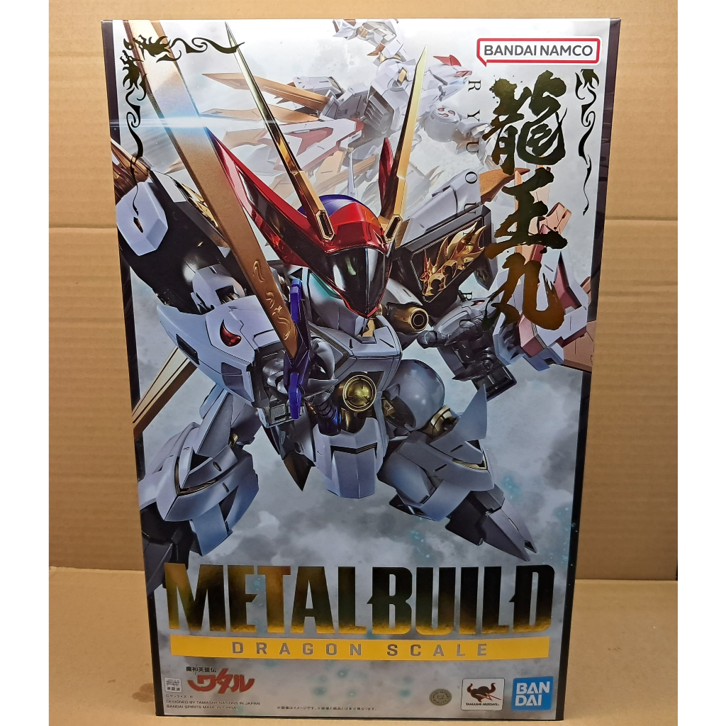 【爪哇魯多】METAL BUILD DRAGON SCALE 龍王丸 | 蝦皮購物