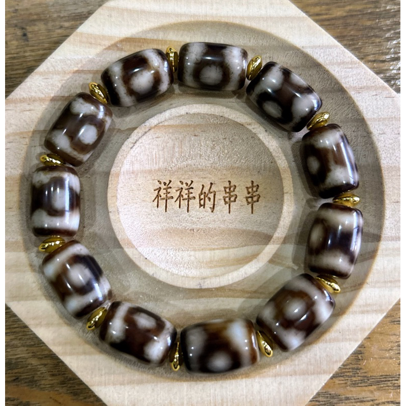 🙏壇城三眼👁️天珠手串🌸 | 蝦皮購物 🙏壇城三眼👁️天珠手串🌸 | 蝦皮購物