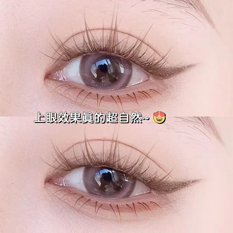 《台灣隔日到貨🐱‍🏍》新品送夾子-免膠假睫毛焦糖色孔雀魚混血兩公主狐係免膠假睫毛無梗自然焦糖色棕色魚尾三部曲自然分段女