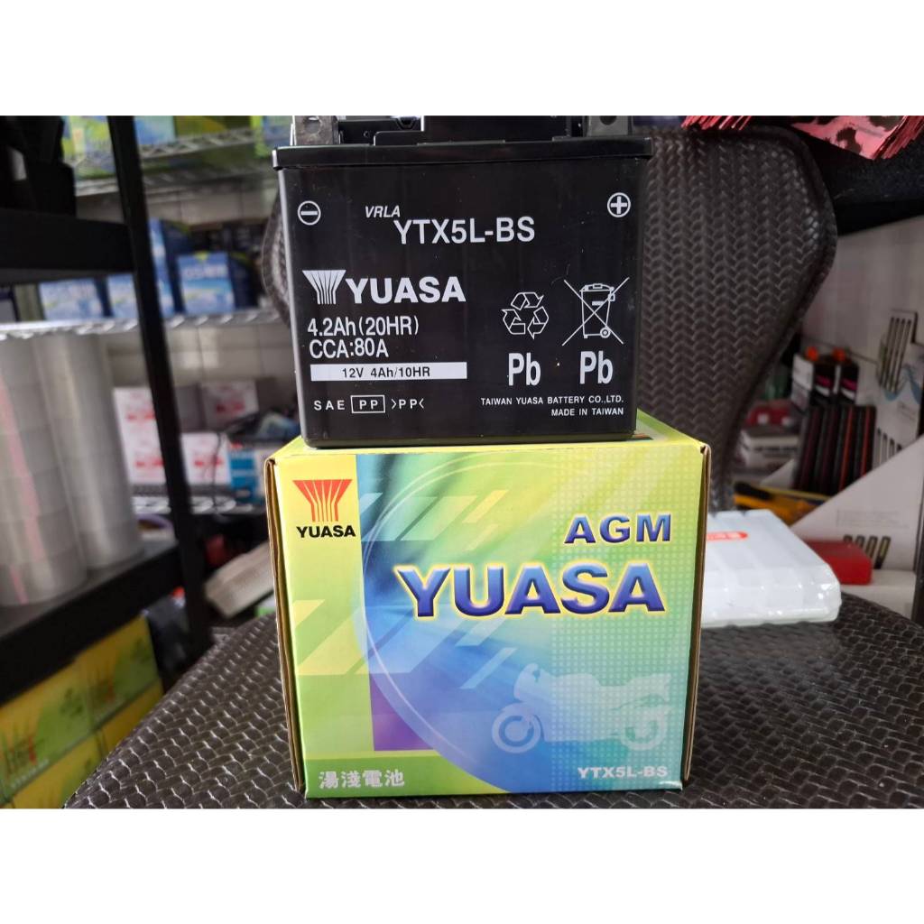 Yuasa Ytx L Bs Cuxi L