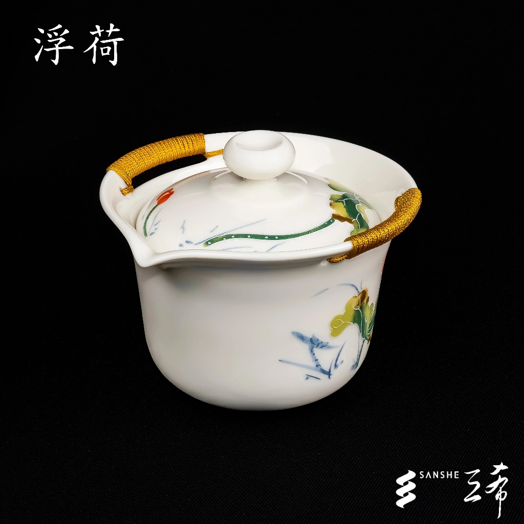 台灣製造』V40 側壺【三希陶瓷】【現貨供應】茶器具茶具茶器品茗側壺