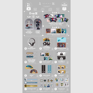 nsense0520 store, 線上商店| 蝦皮購物
