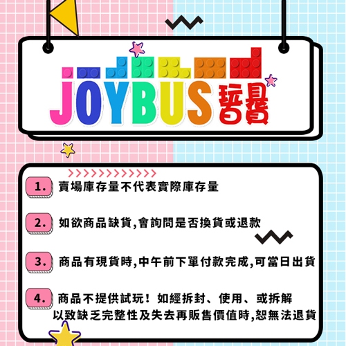 UHOU 蕉揉造作 紓壓玩具 | 蝦皮購物