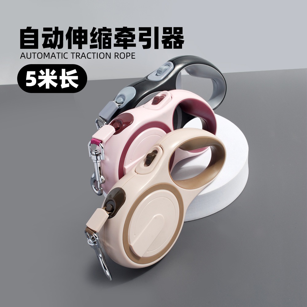 寵物伸縮牽繩 自動伸縮牽引繩 寵物牽繩 伸縮牽繩 牽引繩 貓牽繩 狗狗牽繩 寵物外出牽繩 狗繩 外出 自動牽繩 | 蝦皮購物