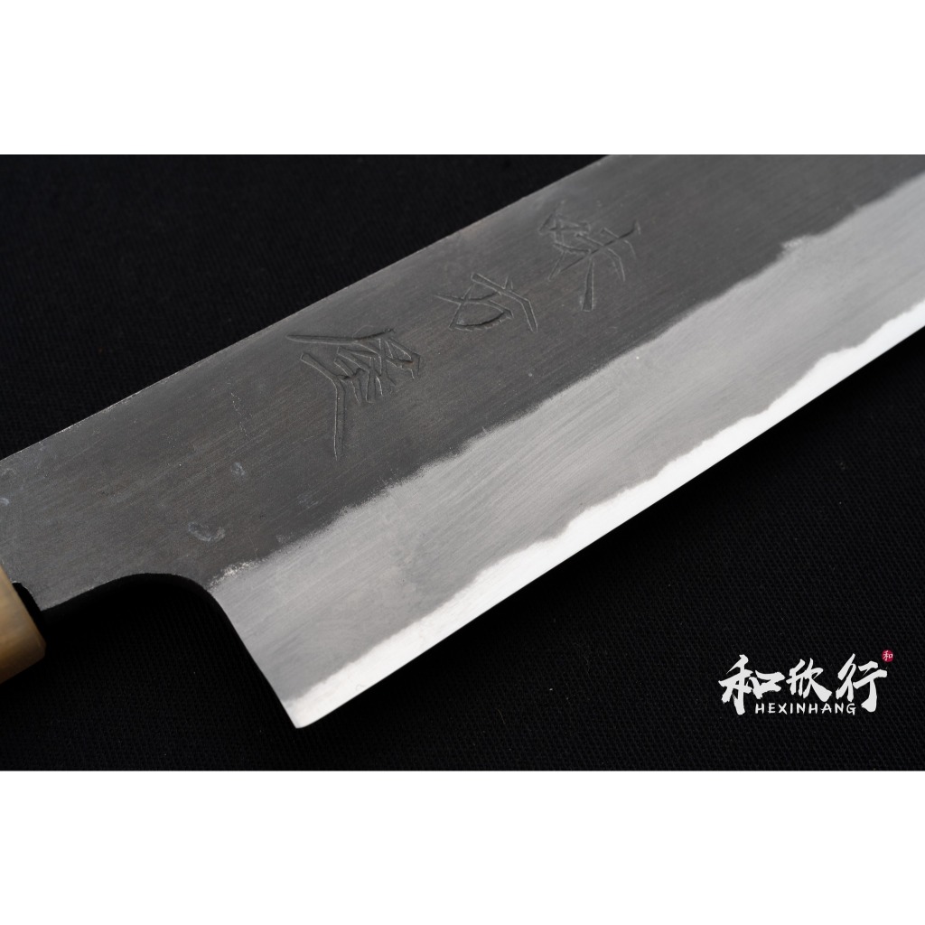 和欣行」現貨、日野浦刃物工房味方屋鉄白二鋼黒打筋引刀240mm、270mm