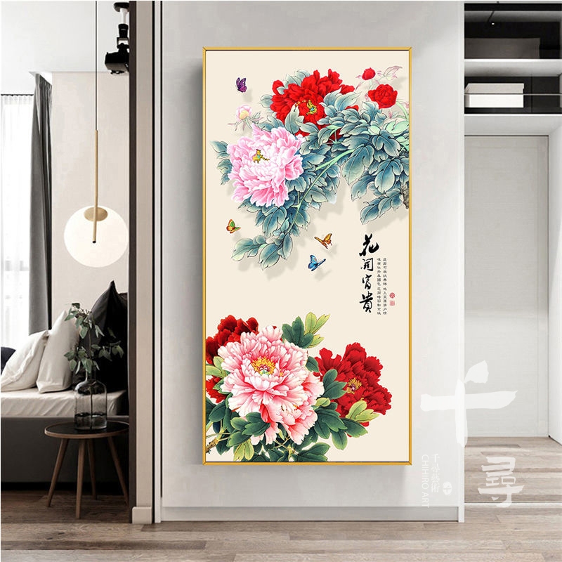 掛軸-991　富取風堂　牡丹　共箱 掛軸-991 富取風堂 牡丹 共箱 - メルカリ