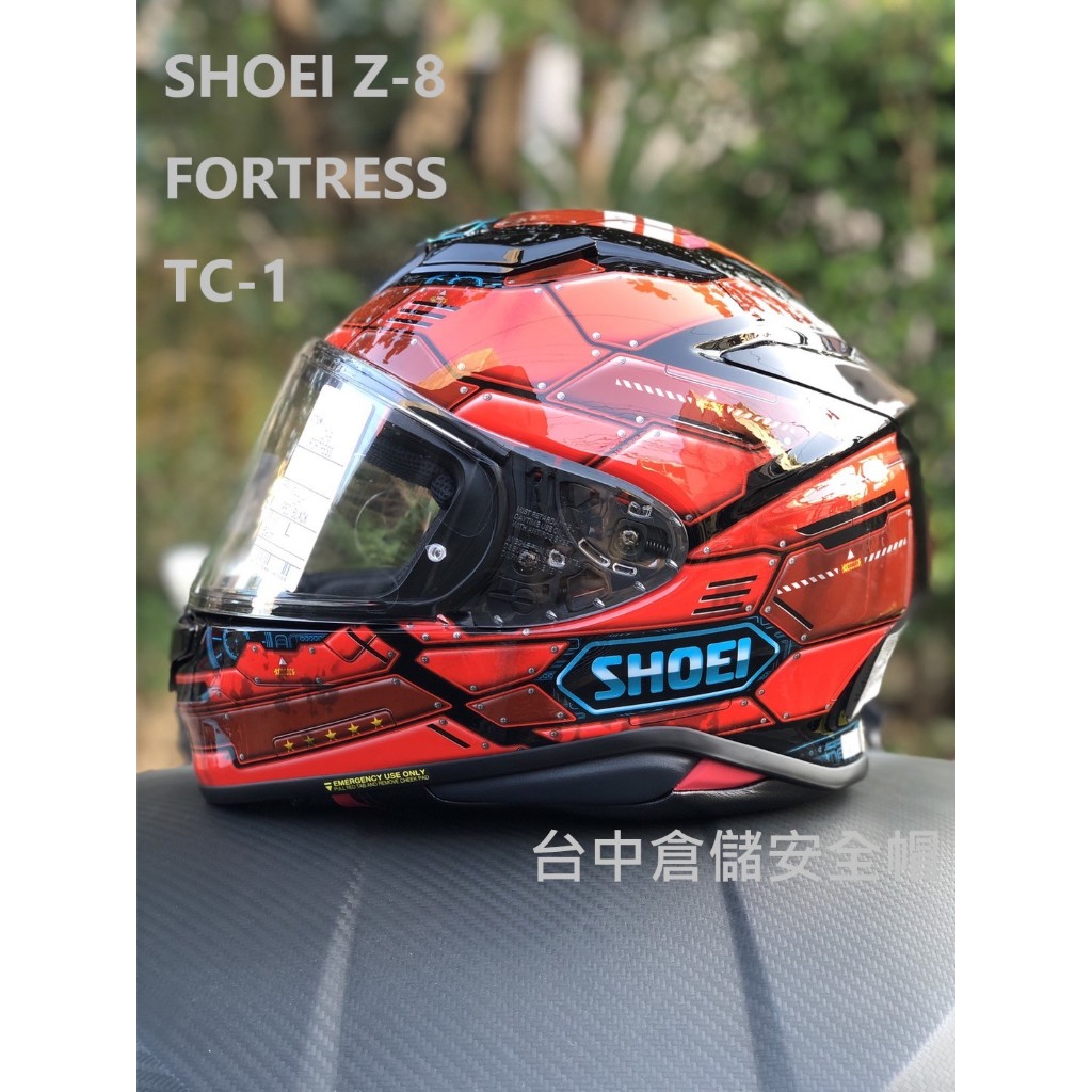 現貨M號SHOEI FORTRESS TC-1 Z-8 Z8 總代理公司貨台中倉儲安全帽| 蝦皮購物