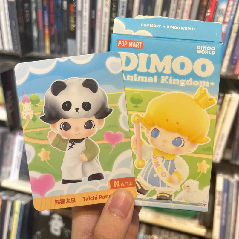 確定款出清區｜動物王國 熊貓太極 約會日 游船 迪士尼公主 Skullpanda Dimoo 泡泡瑪特 | 蝦皮購物