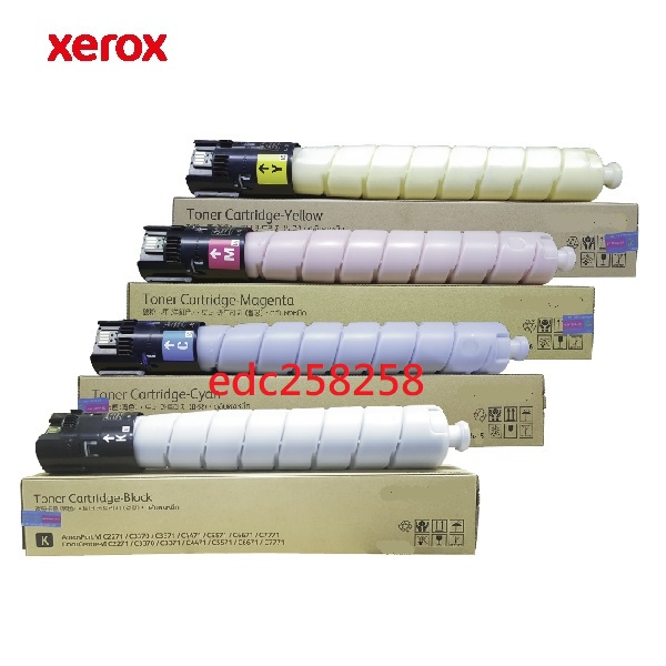 XEROX ApeosPort-VI C3371/C6671/C5571/C7771/C4471/C2273碳粉 VII | 蝦皮購物