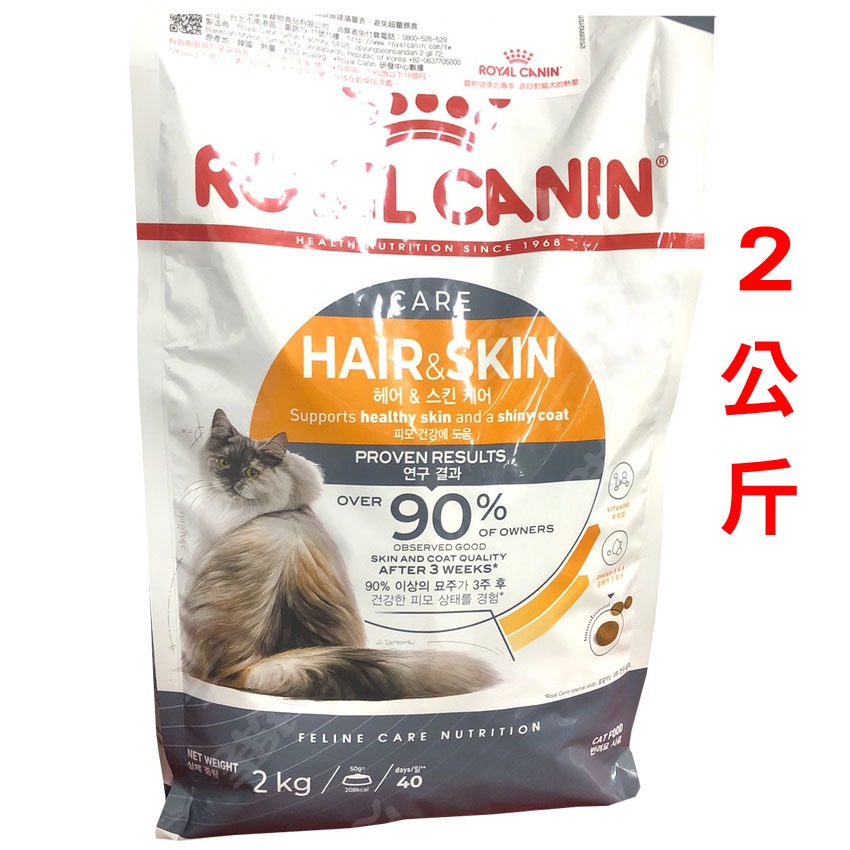 hs33 - 優惠推薦 - 2026年7月 | 蝦皮購物台灣
