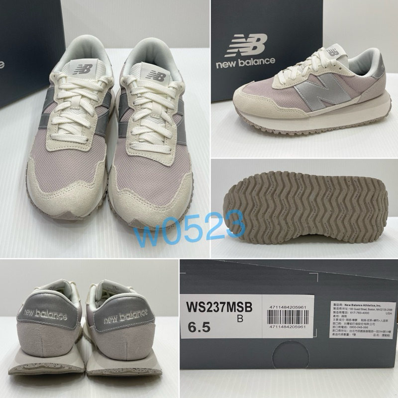 現貨 new balance 237 男女 復古運動鞋 休閒鞋 麂皮 WS237MSB WS237CG MS237LBK | 蝦皮購物