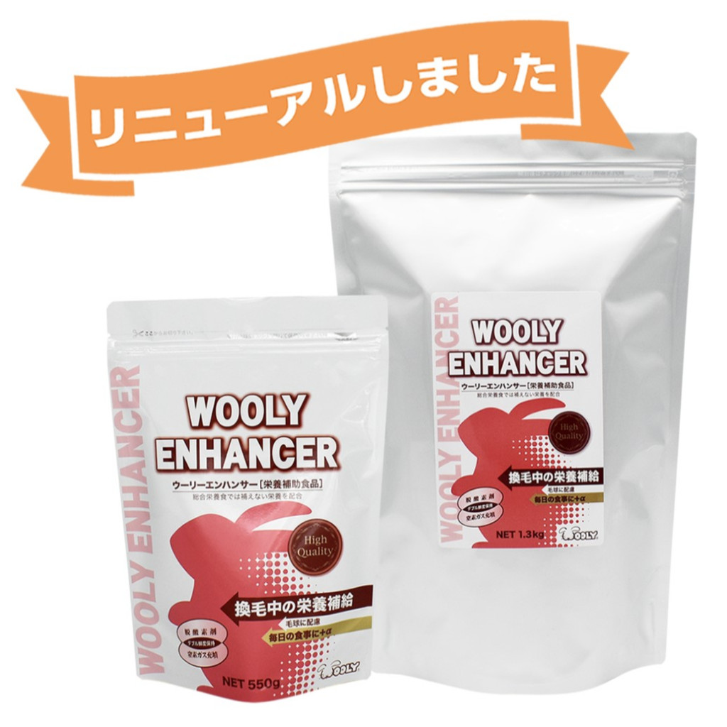 ※鼠來寶麻糬屋※日本Wooly Rabbit Enhancer寵兔換毛營養補助食 輔助食 | 蝦皮購物