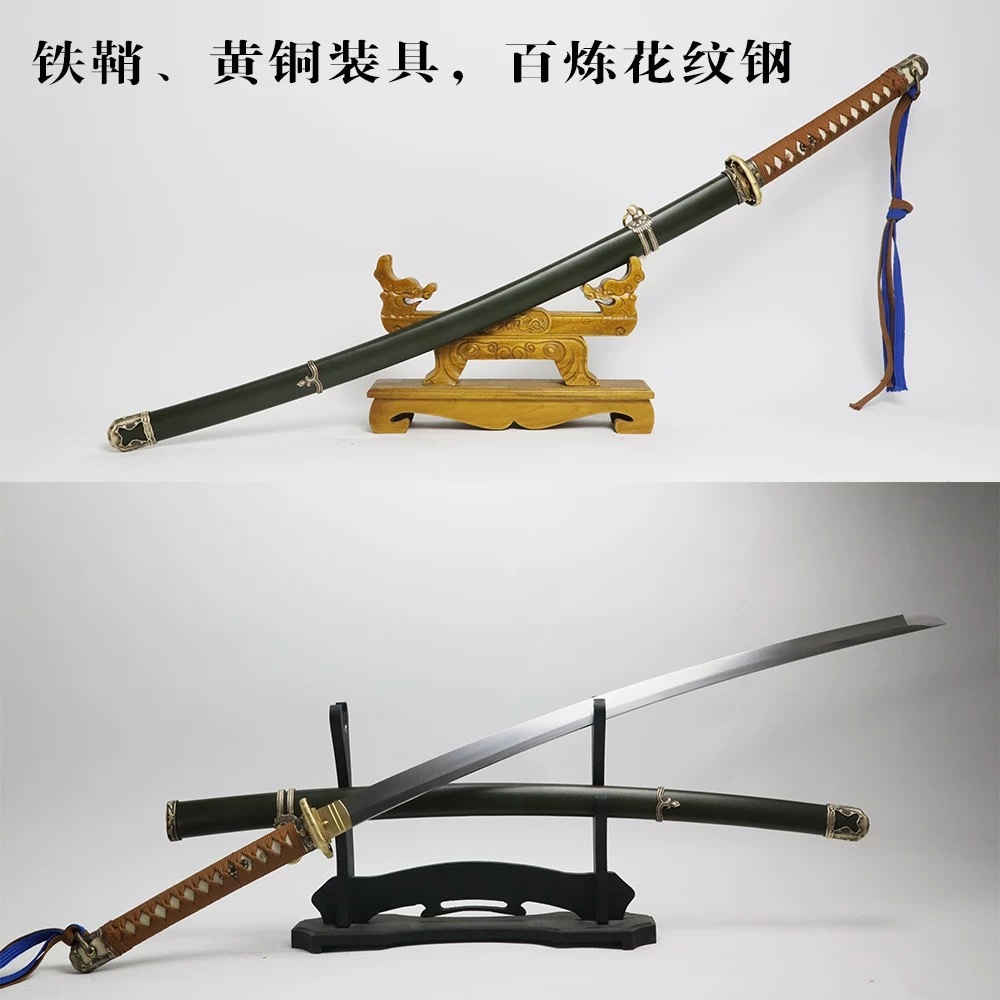 98款指揮刀 指揮劍 日本軍刀 一體手工鍛造 花紋鋼 錳鋼 彈簧鋼 高品質 高硬度劍 居合太刀 東陽武術 兵器 未開刃 | 蝦皮購物