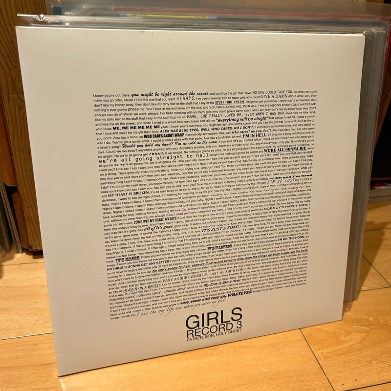 Girls – Father, Son, Holy Ghost (2LP) | 蝦皮購物