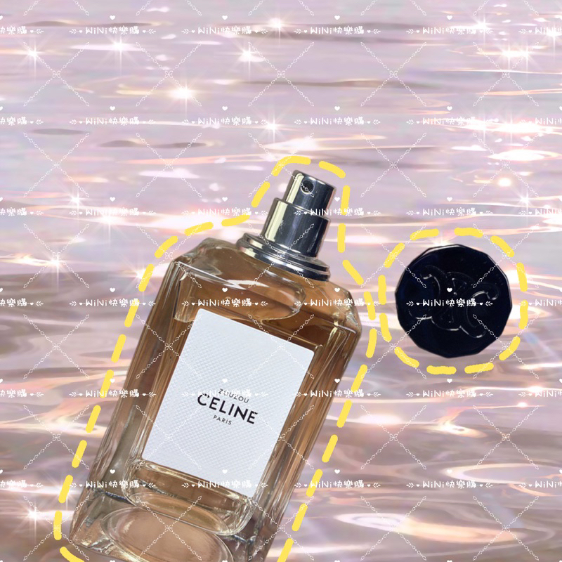 ZOUZOU ズーズー オードパルファム 100ML - トランスペアレント