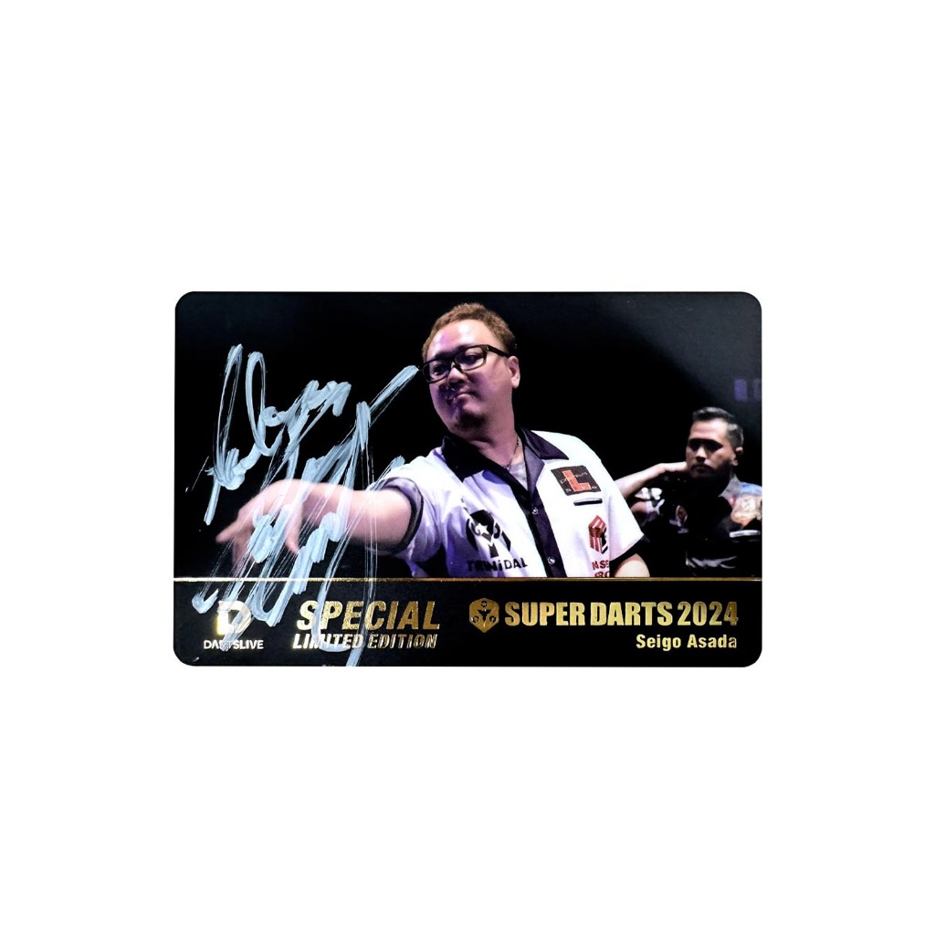 NEWS | SUPER DARTS 2024