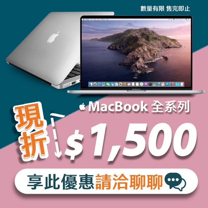 樺仔二手MAC】超級美的MacBook Air 2018年13吋i5 16G記憶體A1932 金| 蝦皮購物