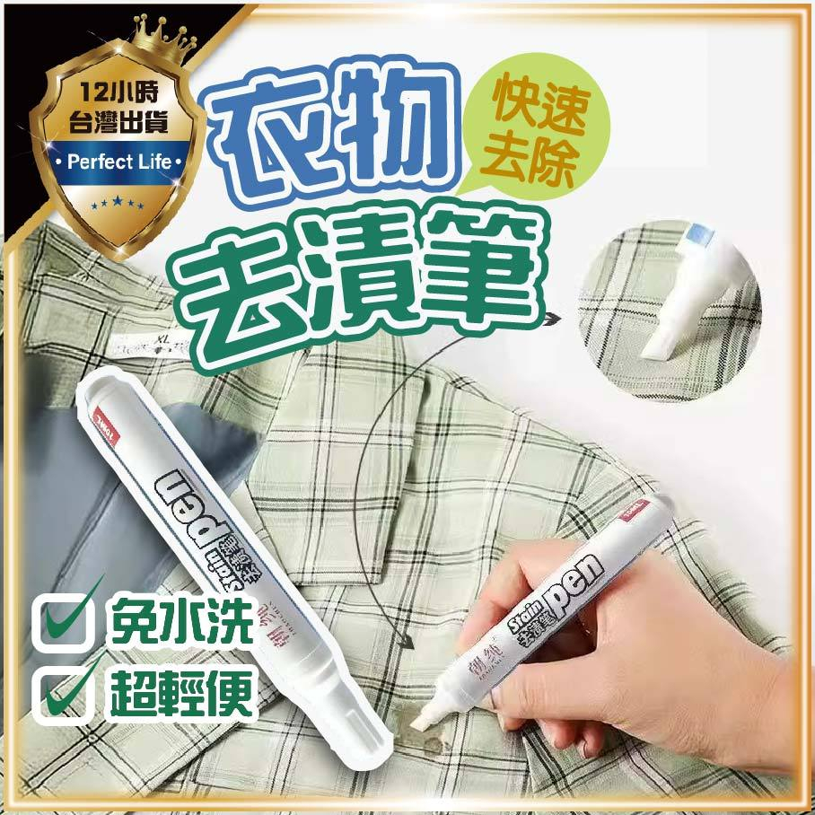 中国 青磁双耳鼠文洗筆 f4260602 中国 青磁双耳鼠文洗筆 f4260602 中国
