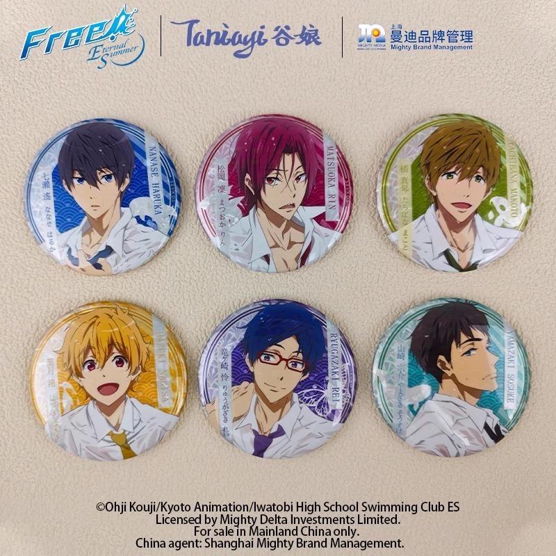 free ホログラム 缶バッジ 橘真琴 山崎宗介 山崎宗介 | STORES