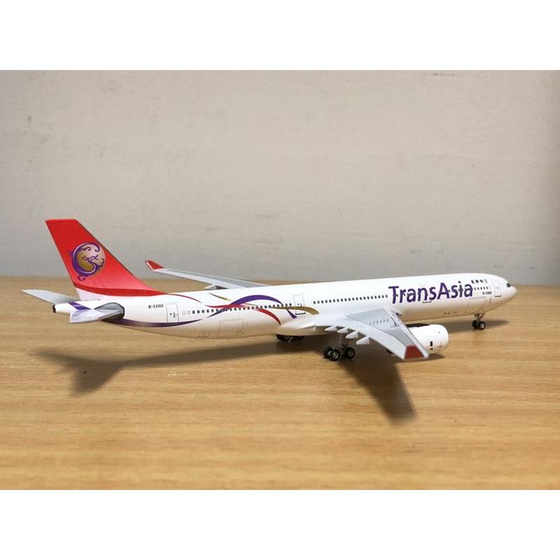 現貨AeroClassics 1/400 復興航空TransAsia Airbus A330-300 B