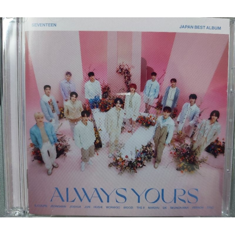 【現貨 通常盤 空專】seventeen always yours 日專 專輯 通常盤 空專 勝哲 淨漢 知秀 俊輝