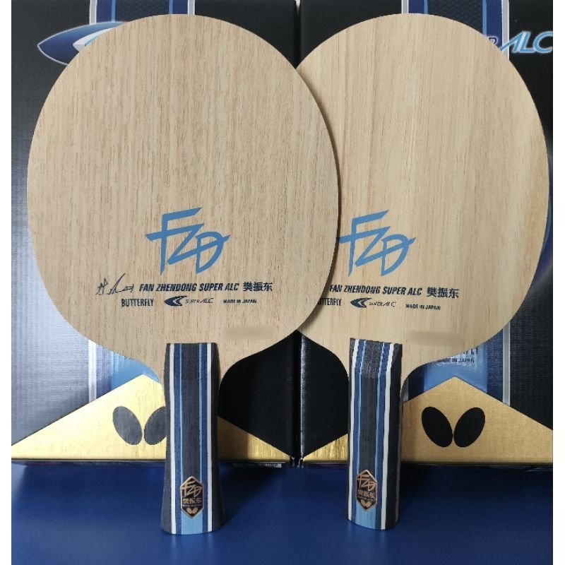 簡單桌球』現貨Butterfly Fan Zhendong Super ALC 蝴蝶樊振東SALC 日本