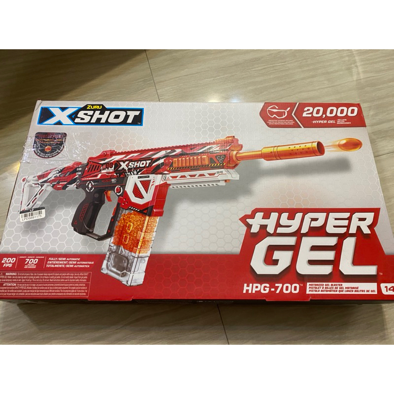 現貨不用等 超威 200fps電動水彈發射器 XShot Hyper Gel HPG700 Blaster NERF 蝦皮購物