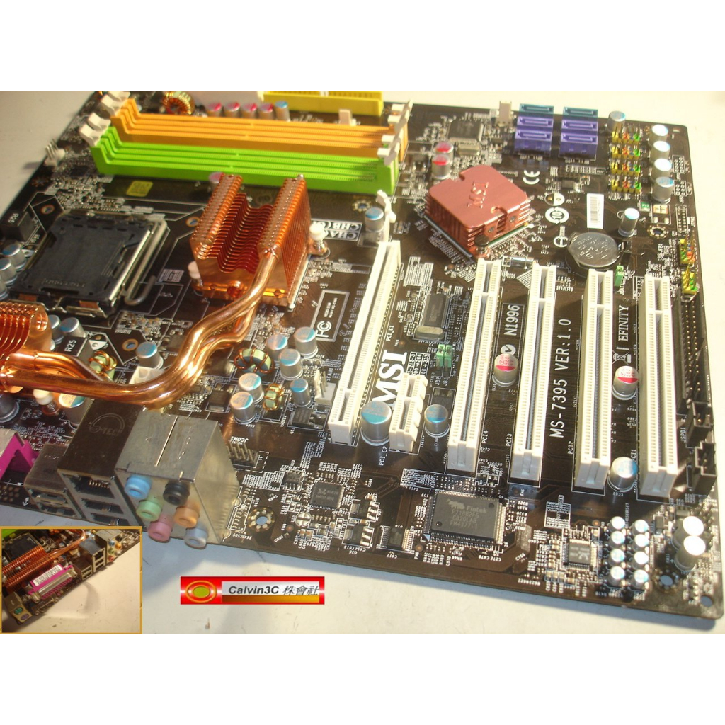 微星 MSI EFINITY 775腳位主機板 Intel P35晶片組 4組DDR2 6組SATA 1組IDE ATX | 蝦皮購物