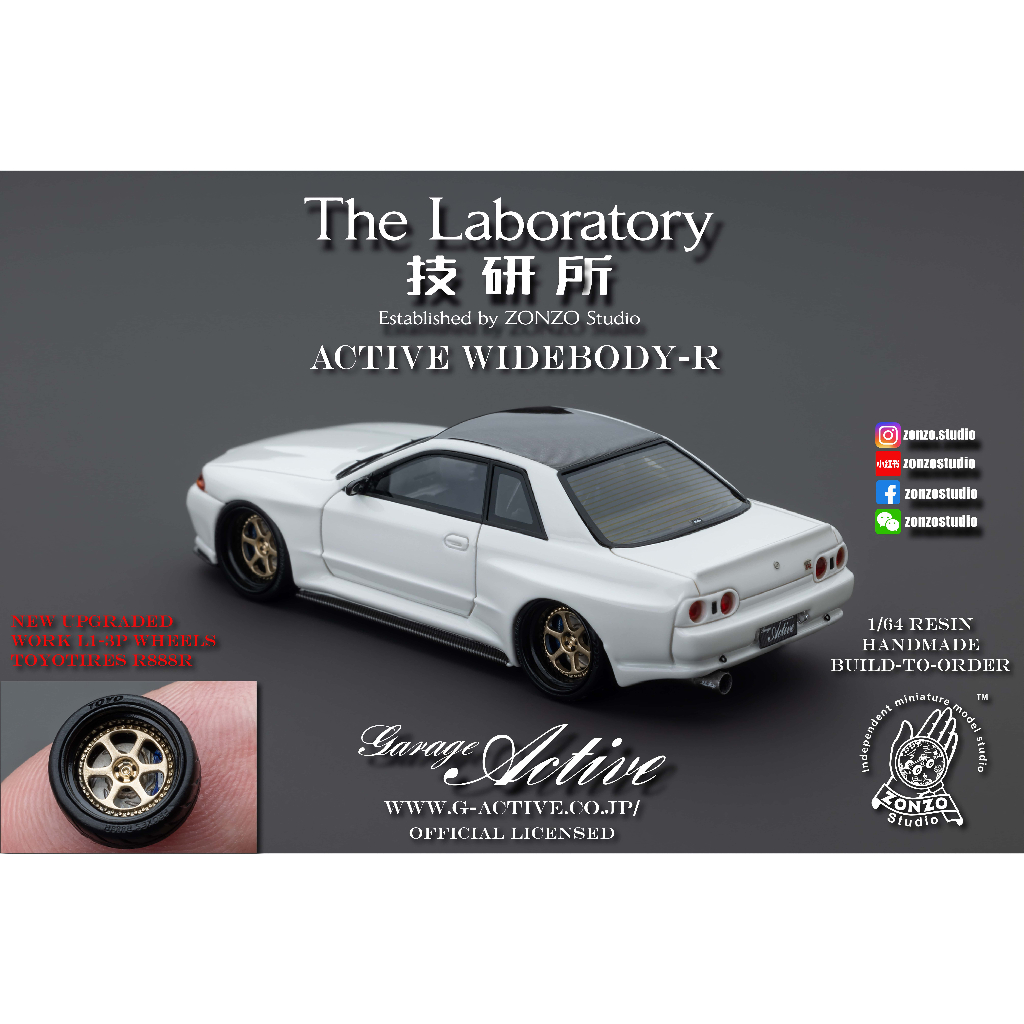 模例】The Laboratory 技研所1/64 NISSAN SKYLINE GT-R R32 | 蝦皮購物
