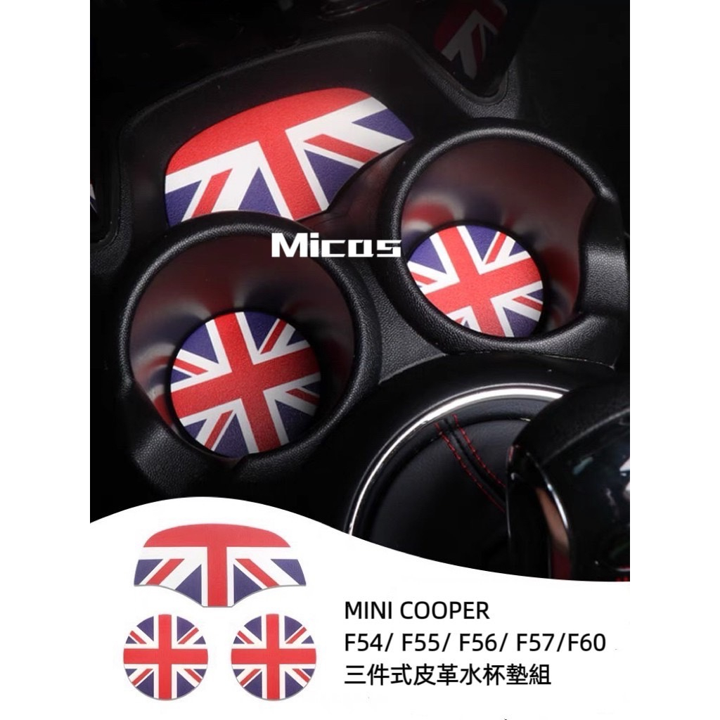 Custodia Portachiavi In Pelle Per Mini Cooper F54 F55 F56 F57 F60 | 3 Pulsanti, Rosso - 5