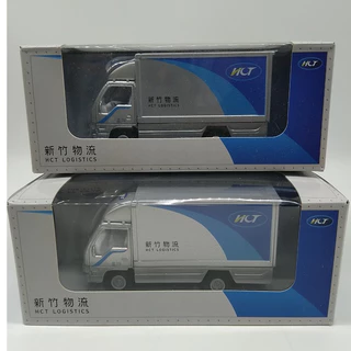 新竹貨運- 優惠推薦- 2025年11月| 蝦皮購物台灣