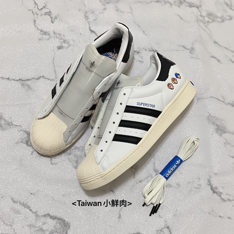 Adidas superstar clearance taiwan