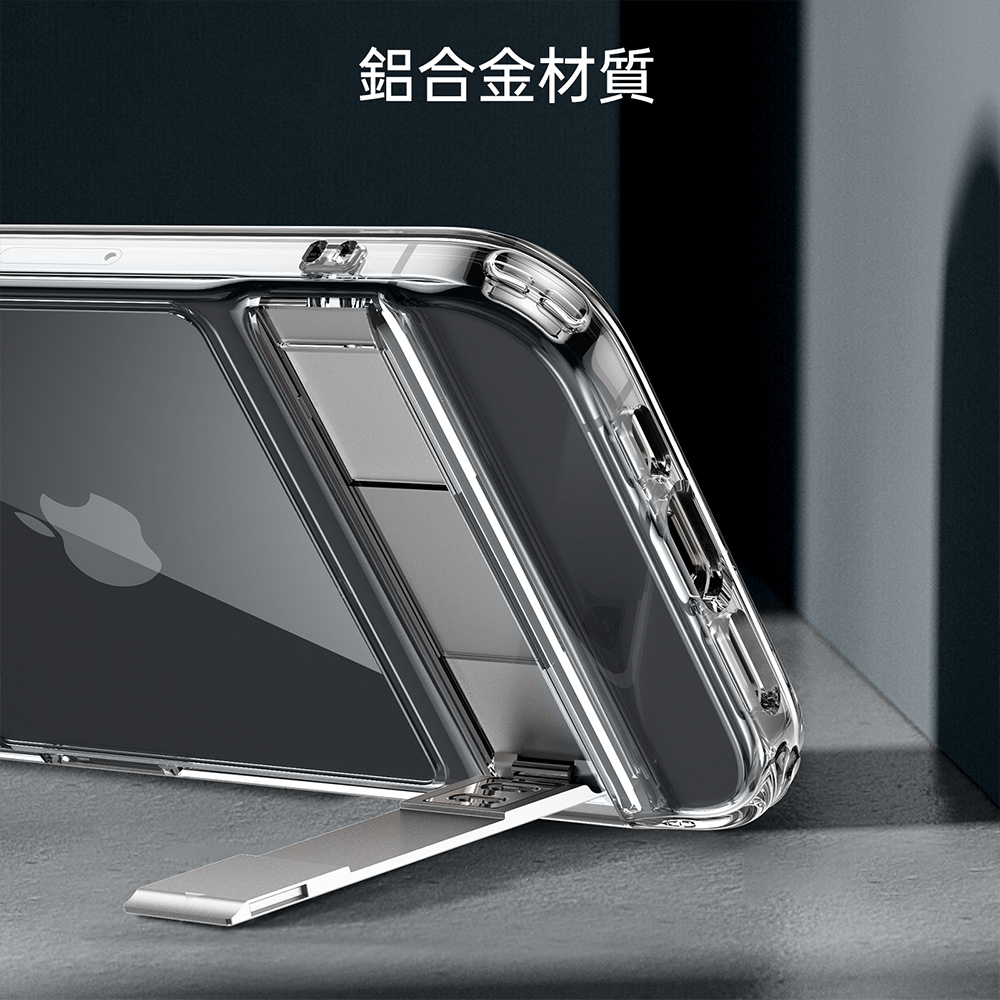 ESR 億色 雅置多角度 iPhone 15 6.1 吋 (2023) 支架款手機保護殼, 黑